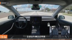 马斯克Robotaxi新胡想四部曲：正现金流、Waymo、